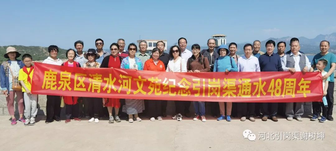 微信图片_2.jpg