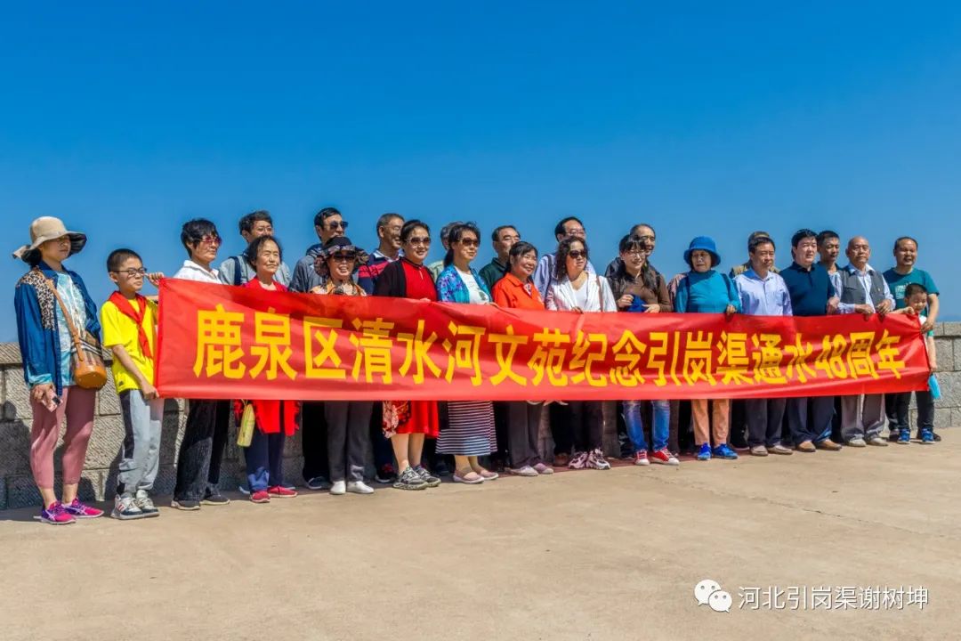 微信图片_3.jpg